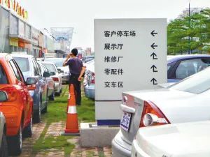 漳州小伙買二手車故障頻出，責任歸屬引發關注